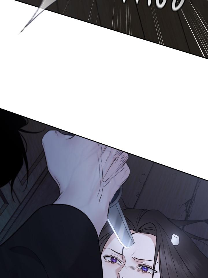 Read Toxin chapter 64 image 60 on Lezhin
