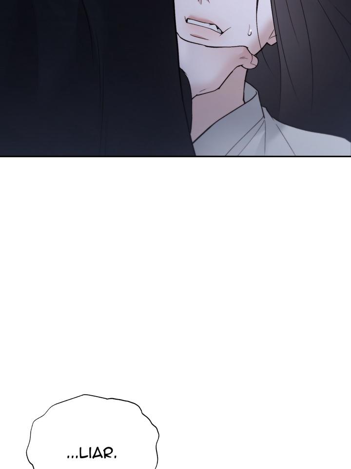 Read Toxin chapter 64 image 61 on Lezhin