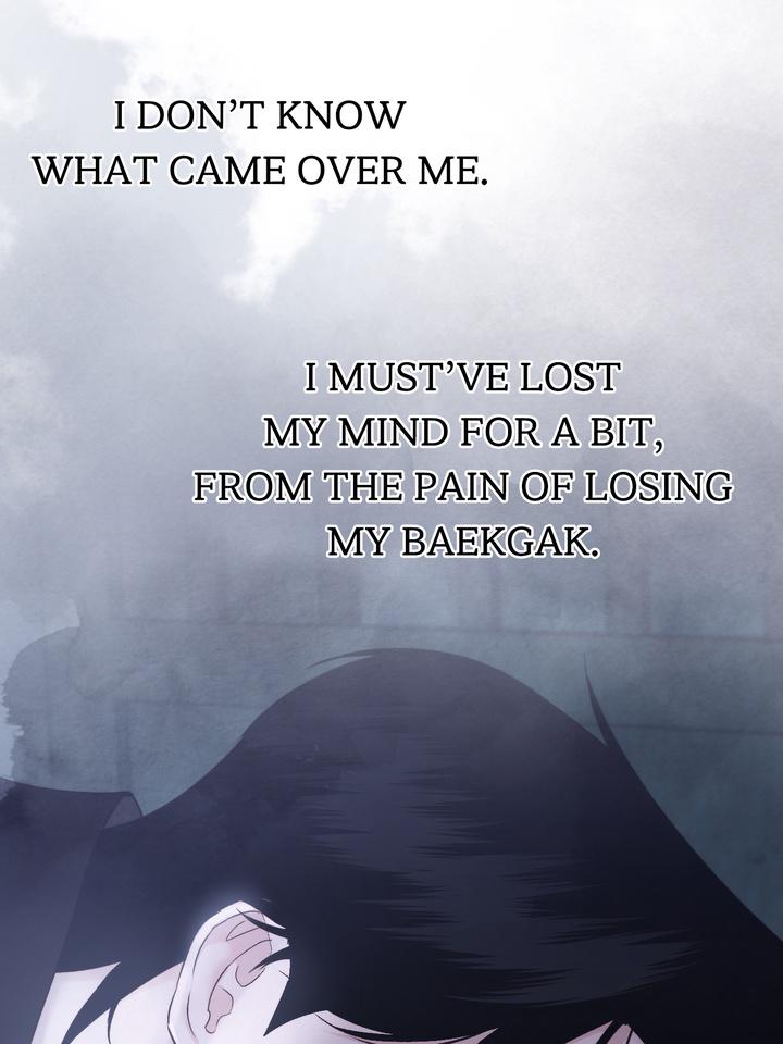 Read Toxin chapter 64 image 70 on Lezhin