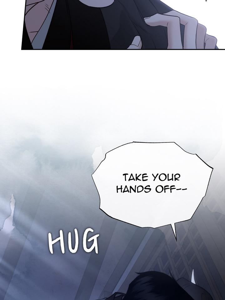 Read Toxin chapter 64 image 79 on Lezhin