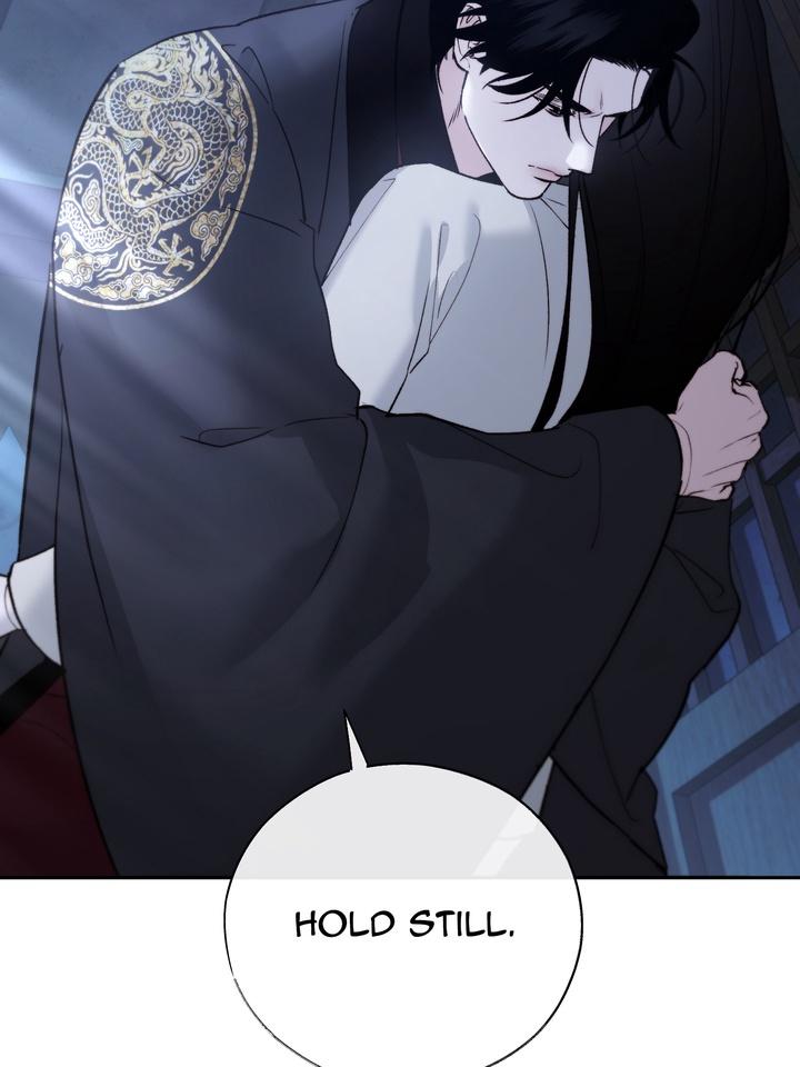 Read Toxin chapter 64 image 80 on Lezhin