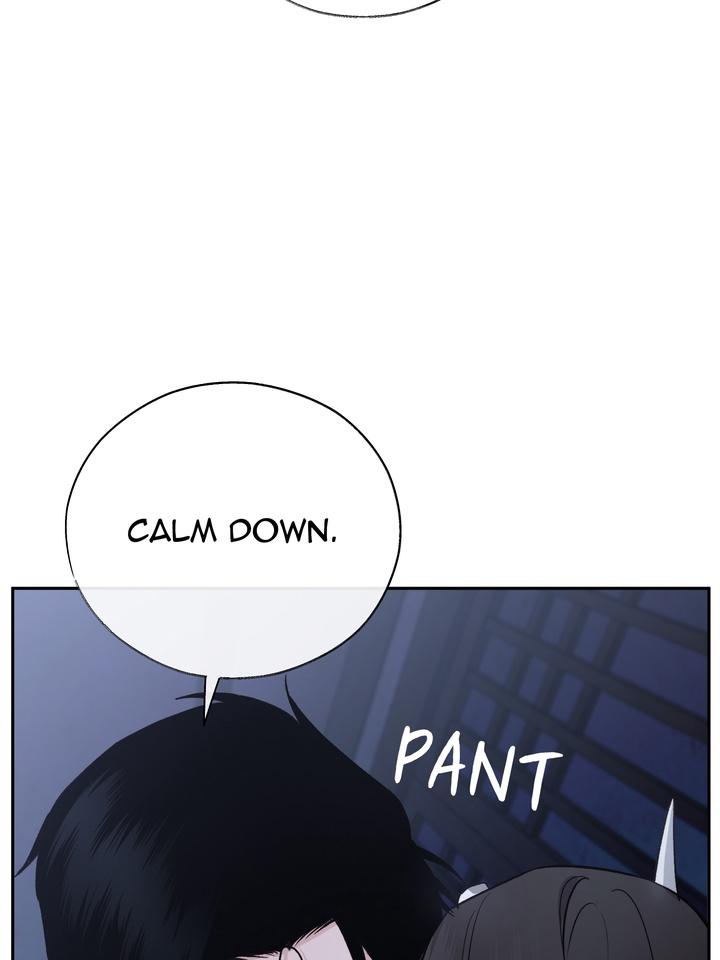 Read Toxin chapter 64 image 81 on Lezhin
