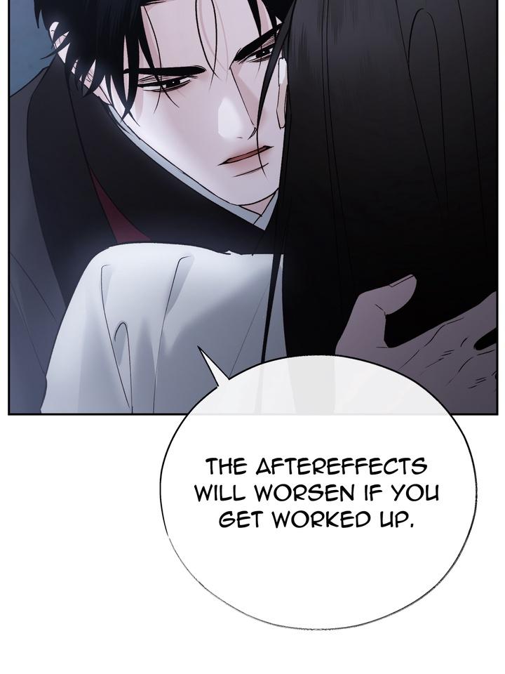 Read Toxin chapter 64 image 82 on Lezhin