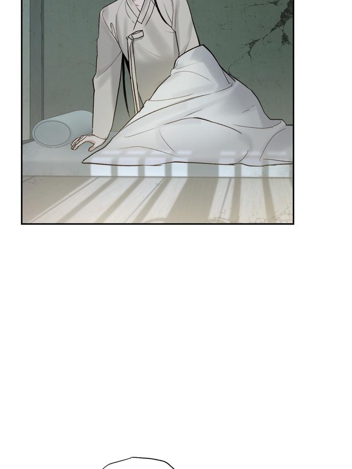 Read Toxin chapter 64 image 89 on Lezhin