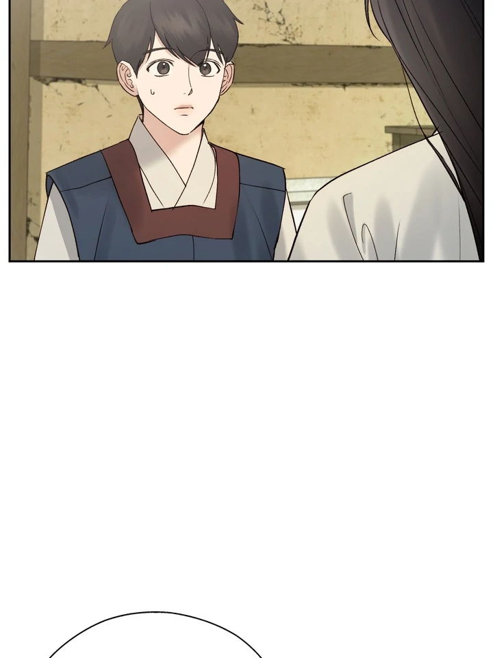 Read Toxin chapter 65 image 12 on Lezhin