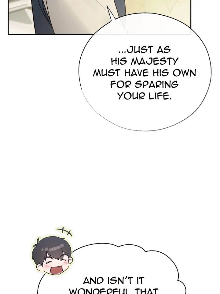 Read Toxin chapter 65 image 14 on Lezhin