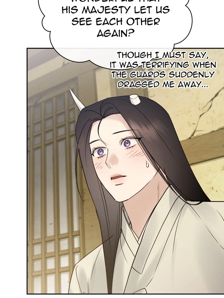 Read Toxin chapter 65 image 15 on Lezhin