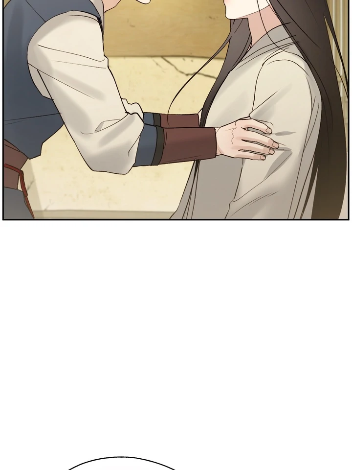 Read Toxin chapter 65 image 22 on Lezhin