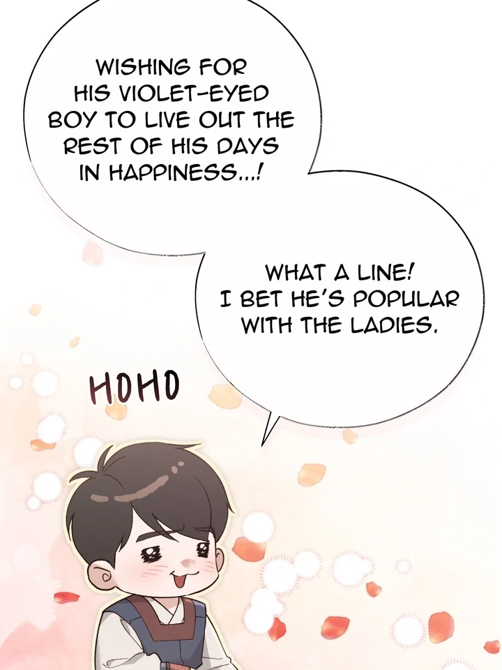 Read Toxin chapter 65 image 23 on Lezhin