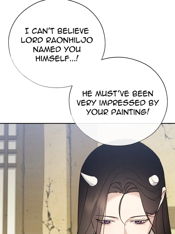 Read Toxin chapter 65 image 26 on Lezhin