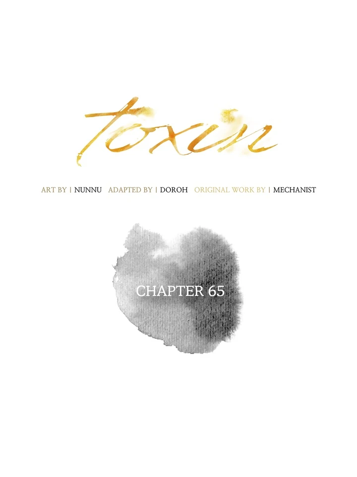 Read Toxin chapter 65 image 28 on Lezhin