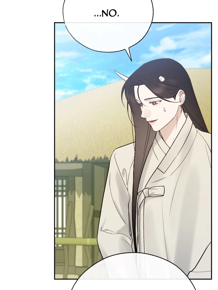 Read Toxin chapter 65 image 34 on Lezhin