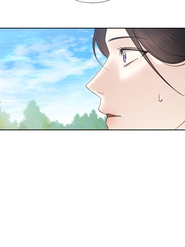 Read Toxin chapter 65 image 36 on Lezhin