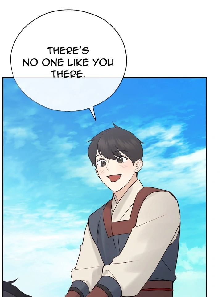 Read Toxin chapter 65 image 37 on Lezhin