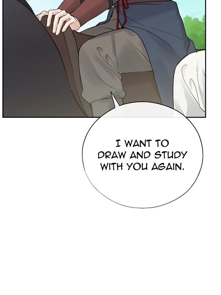 Read Toxin chapter 65 image 38 on Lezhin