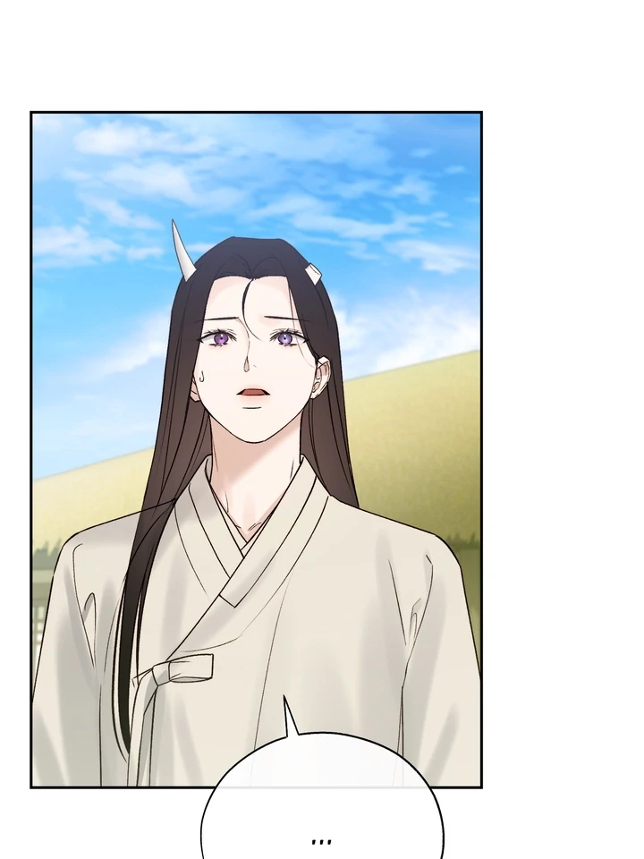 Read Toxin chapter 65 image 44 on Lezhin
