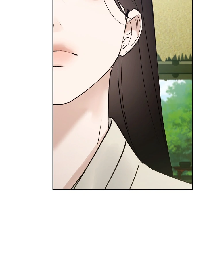 Read Toxin chapter 65 image 46 on Lezhin