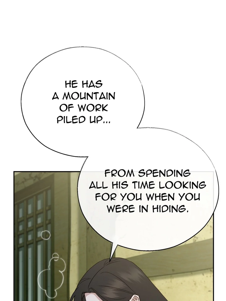 Read Toxin chapter 65 image 51 on Lezhin