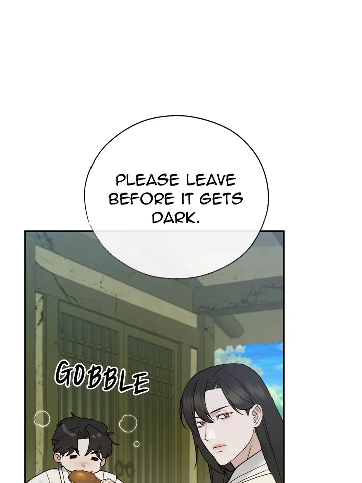 Read Toxin chapter 65 image 59 on Lezhin