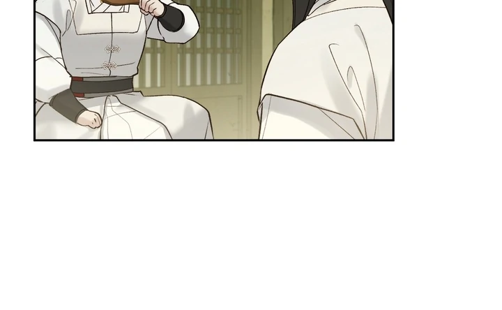 Read Toxin chapter 65 image 60 on Lezhin