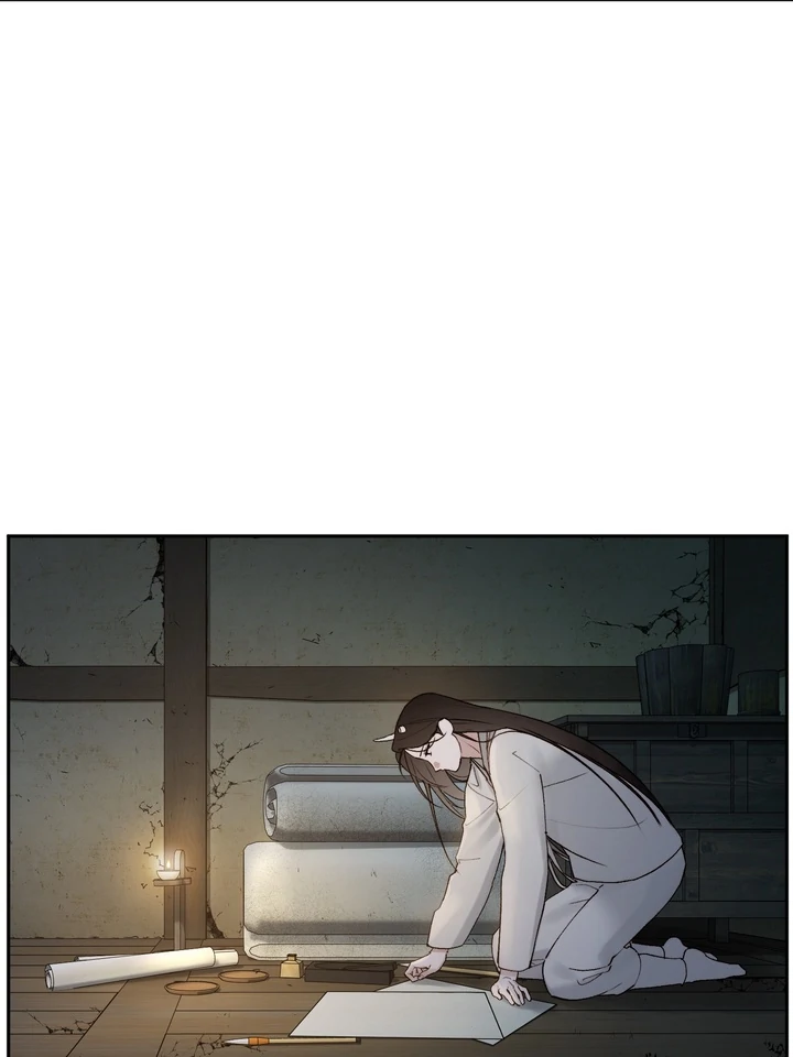 Read Toxin chapter 65 image 63 on Lezhin