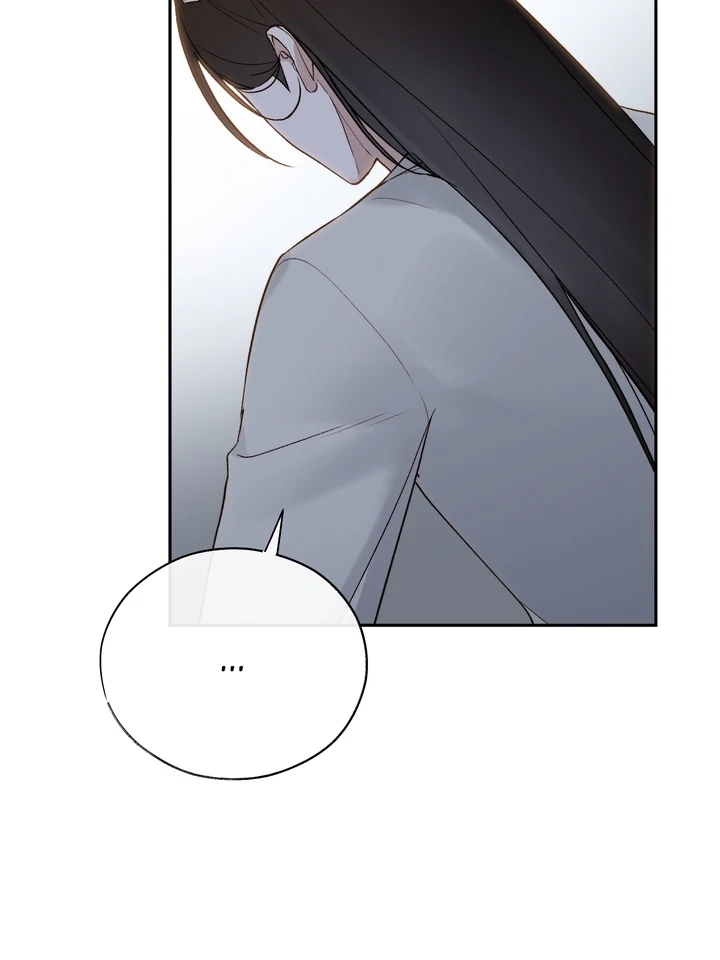 Read Toxin chapter 65 image 69 on Lezhin