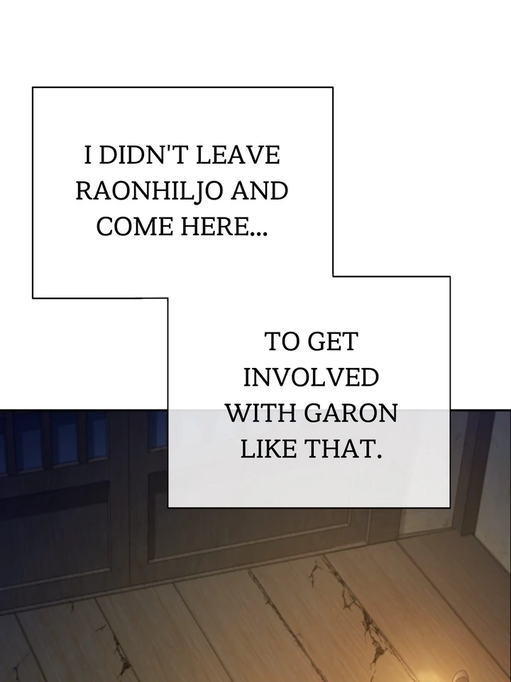 Read Toxin chapter 65 image 71 on Lezhin