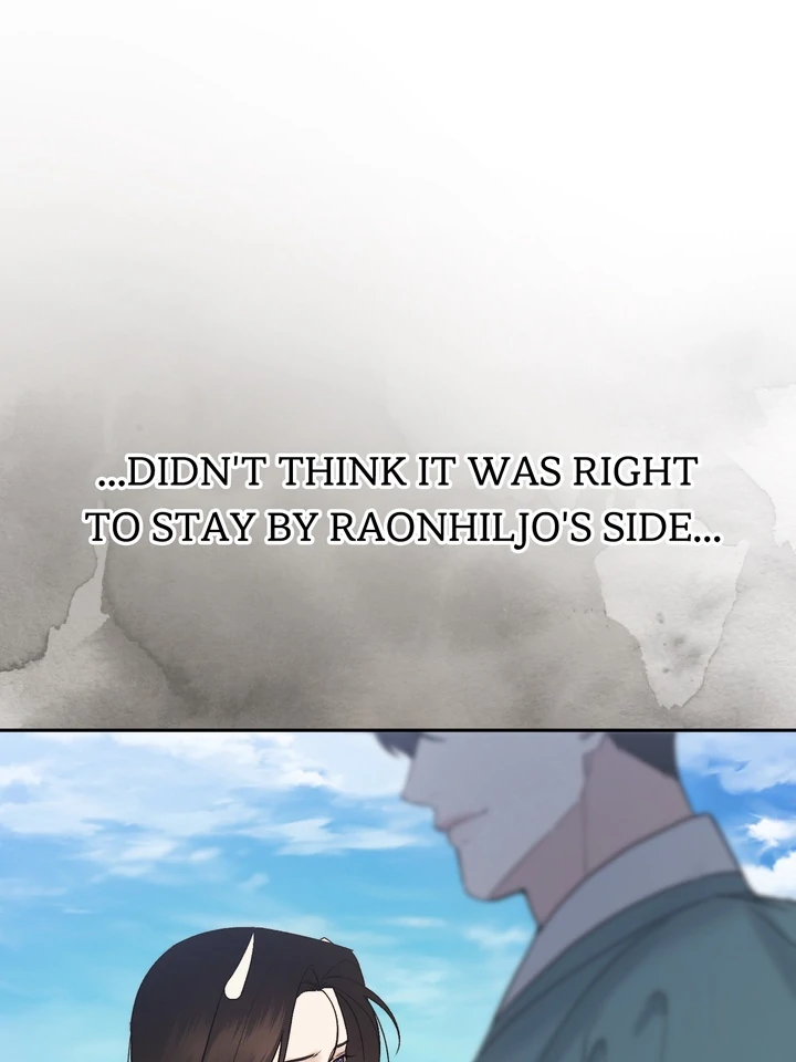 Read Toxin chapter 65 image 73 on Lezhin