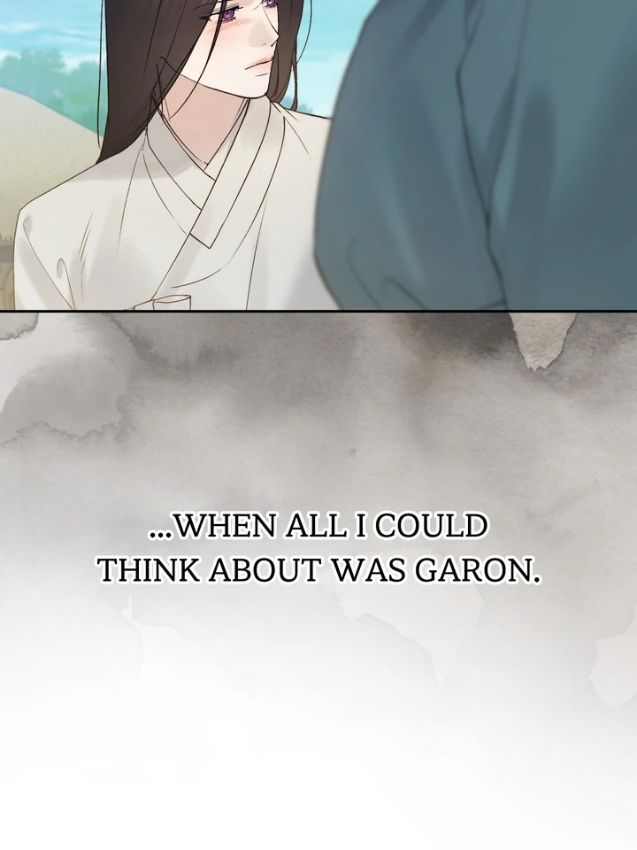 Read Toxin chapter 65 image 74 on Lezhin