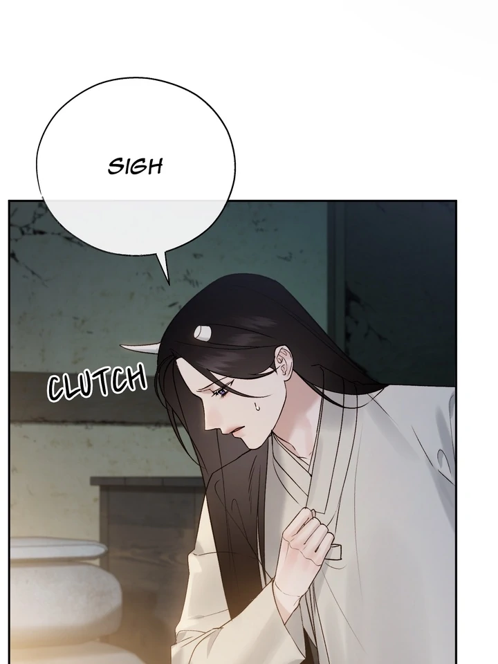 Read Toxin chapter 65 image 75 on Lezhin