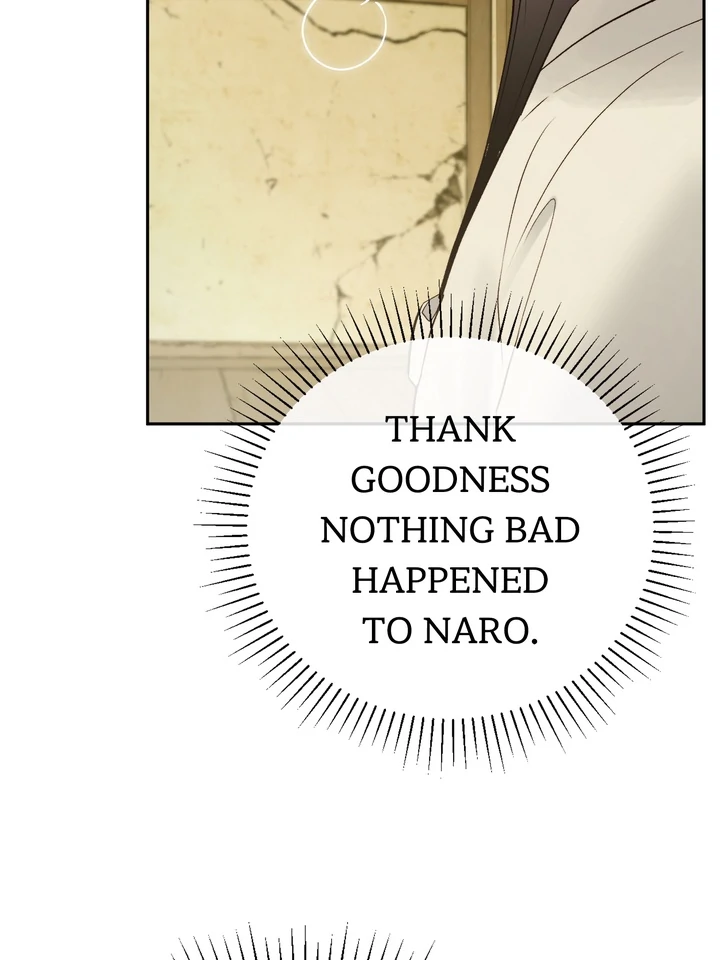 Read Toxin chapter 65 image 8 on Lezhin