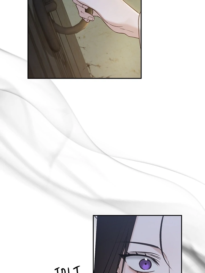 Read Toxin chapter 65 image 81 on Lezhin