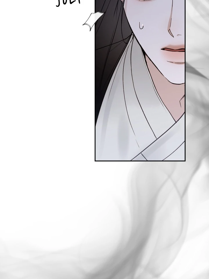 Read Toxin chapter 65 image 82 on Lezhin