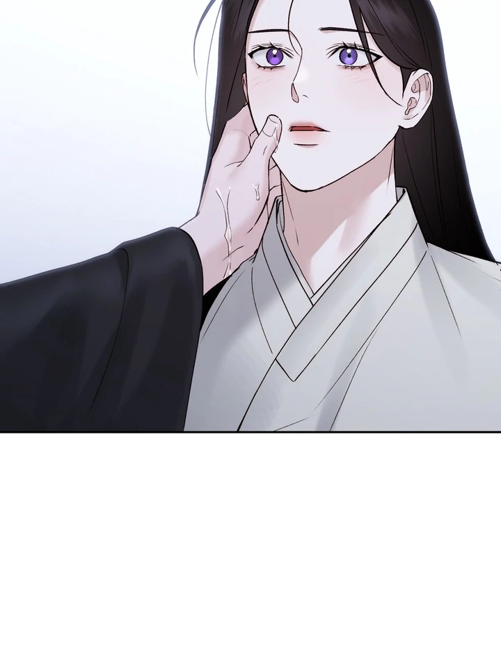 Read Toxin chapter 65 image 92 on Lezhin