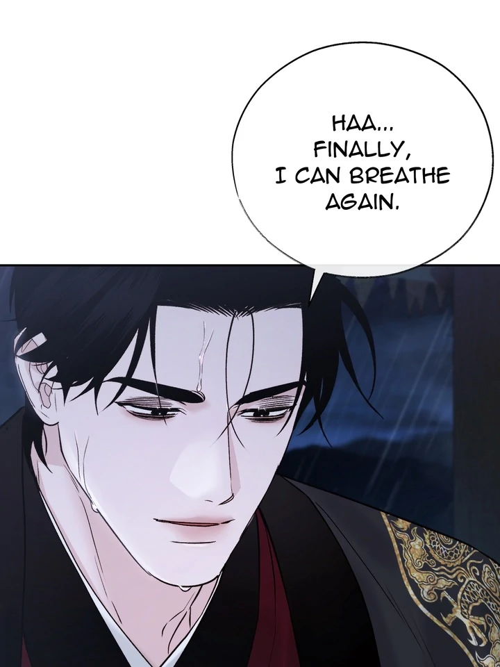 Read Toxin chapter 65 image 93 on Lezhin