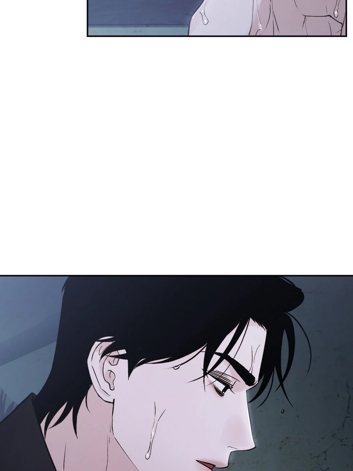 Read Toxin chapter 65 image 97 on Lezhin