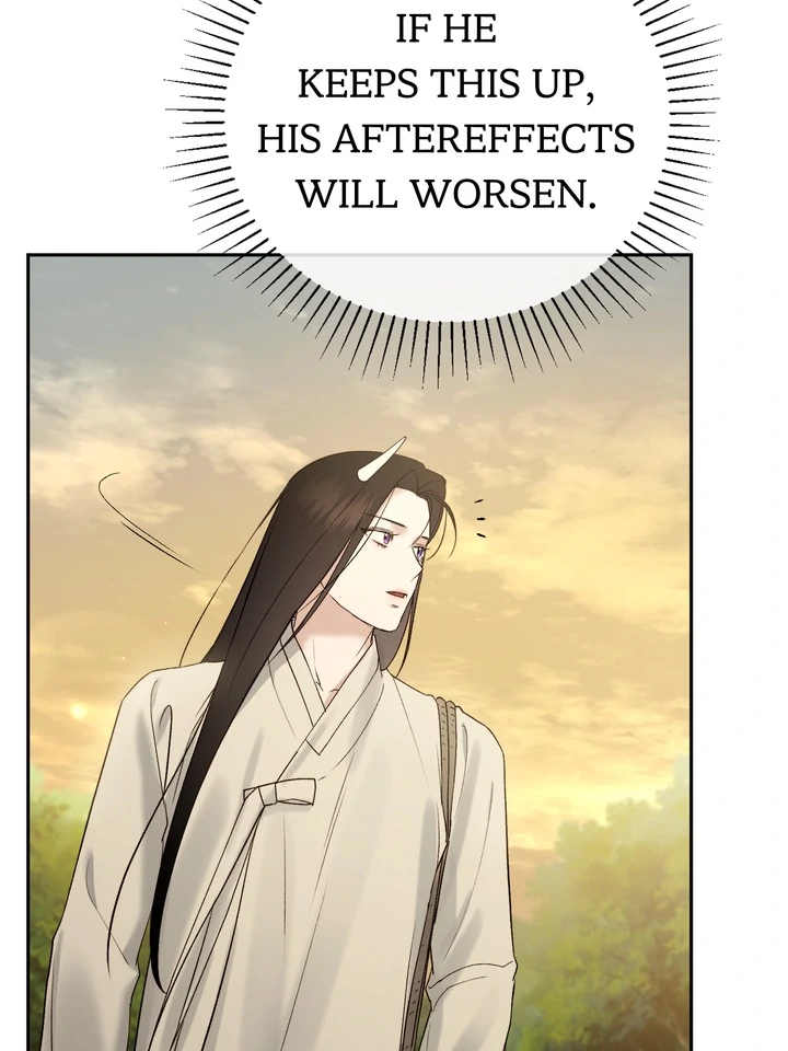 Read Toxin chapter 66 image 100 on Lezhin