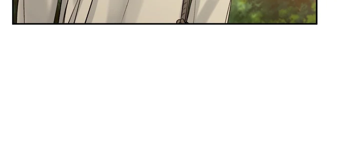 Read Toxin chapter 66 image 101 on Lezhin