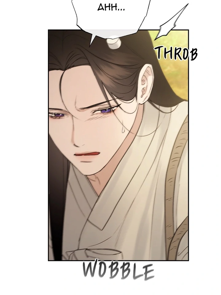 Read Toxin chapter 66 image 105 on Lezhin