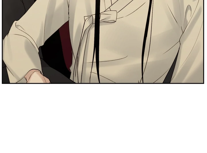 Read Toxin chapter 66 image 110 on Lezhin