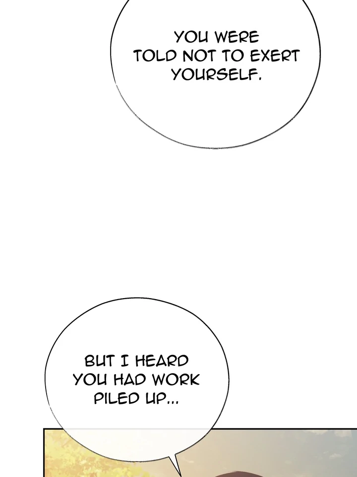 Read Toxin chapter 66 image 112 on Lezhin