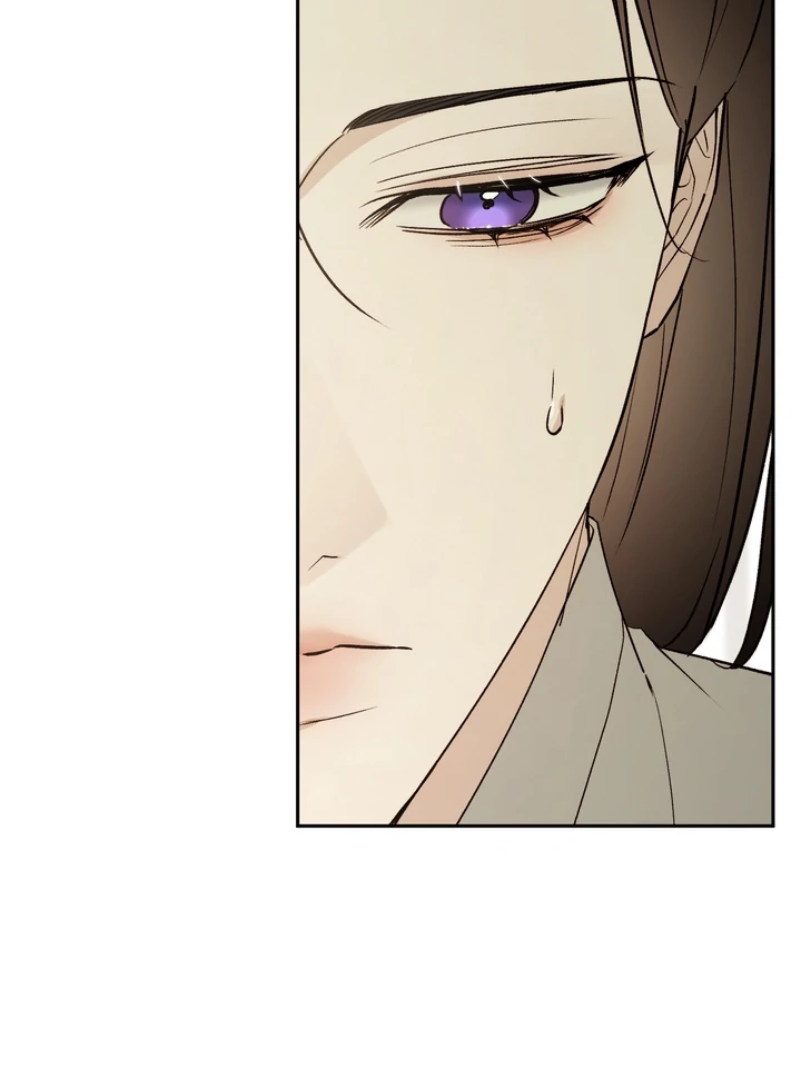 Read Toxin chapter 66 image 14 on Lezhin