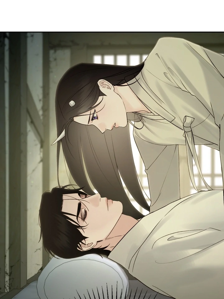 Read Toxin chapter 66 image 17 on Lezhin