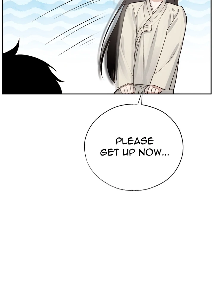 Read Toxin chapter 66 image 26 on Lezhin