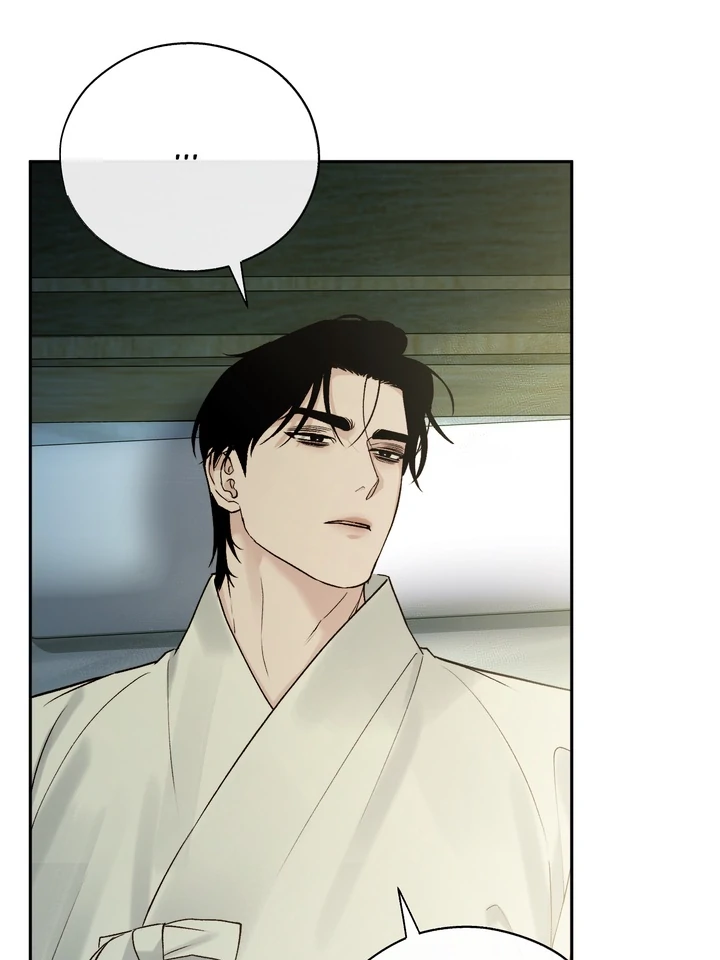 Read Toxin chapter 66 image 27 on Lezhin