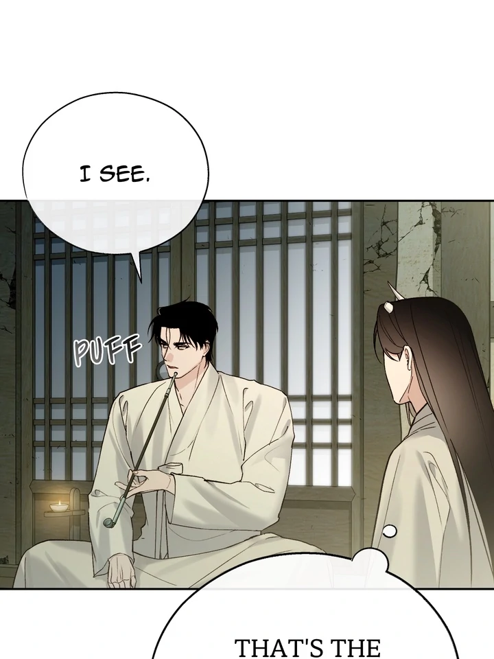Read Toxin chapter 66 image 31 on Lezhin