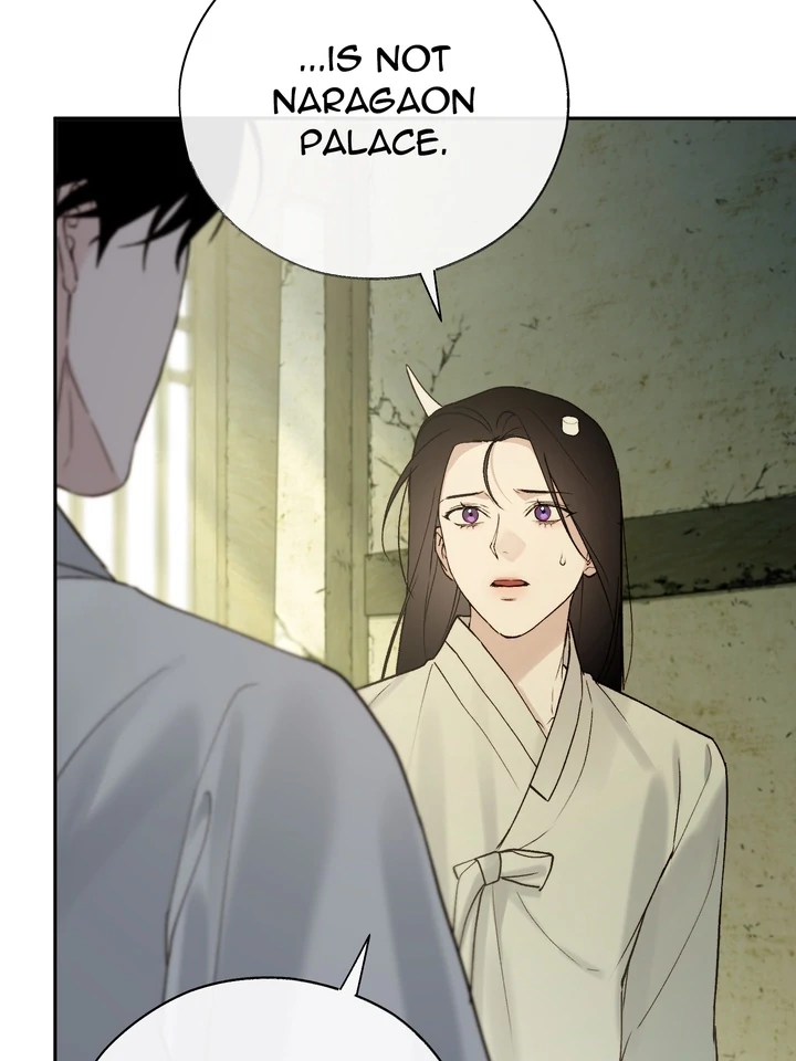 Read Toxin chapter 66 image 34 on Lezhin
