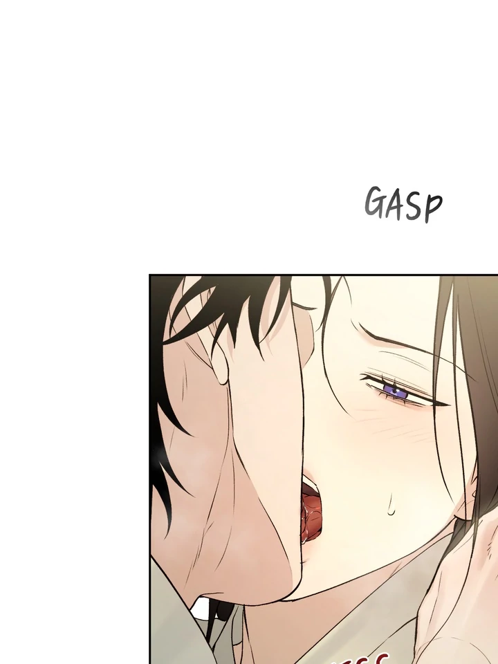 Read Toxin chapter 66 image 43 on Lezhin