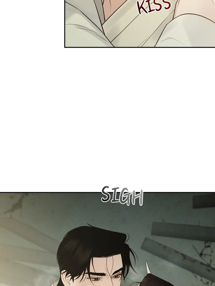 Read Toxin chapter 66 image 44 on Lezhin