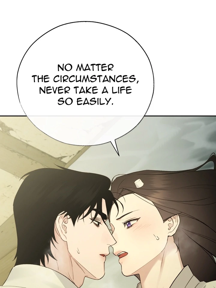 Read Toxin chapter 66 image 51 on Lezhin